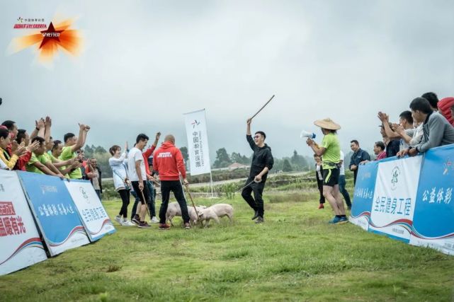 騰沖界頭鎮騎行電影