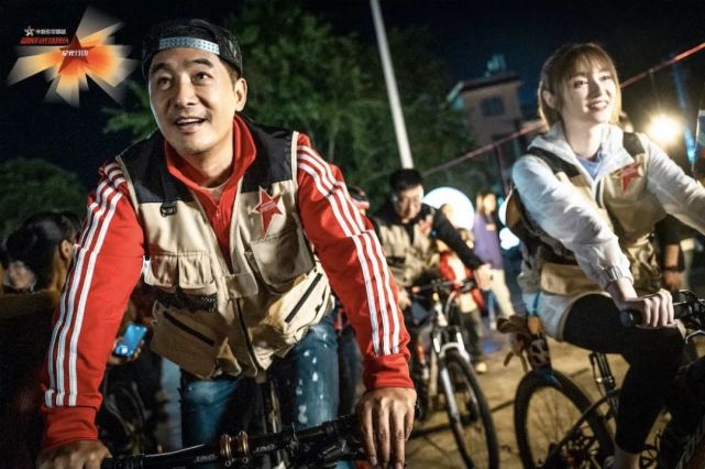 騰沖界頭鎮騎行電影