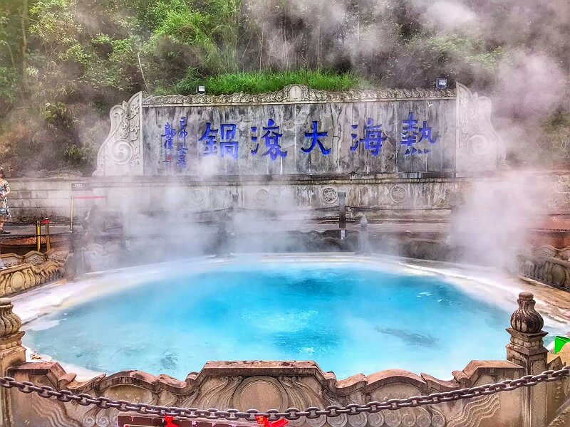 云南騰沖熱海，中國地熱療養的最佳之地 ，云南療養優選地點推薦