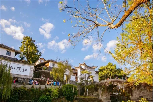 騰沖旅游 騰沖旅游