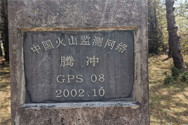 騰沖汽車試駕 騰沖汽車試駕