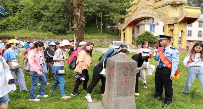 騰沖研學 騰沖研學