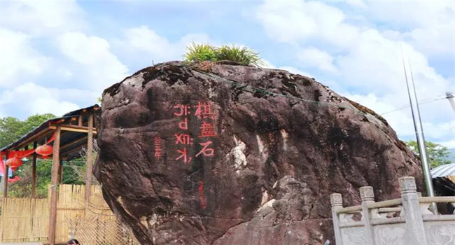 騰沖研學 騰沖研學