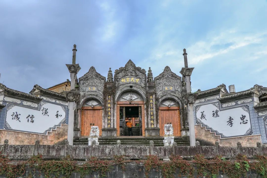 騰沖旅游 騰沖旅游