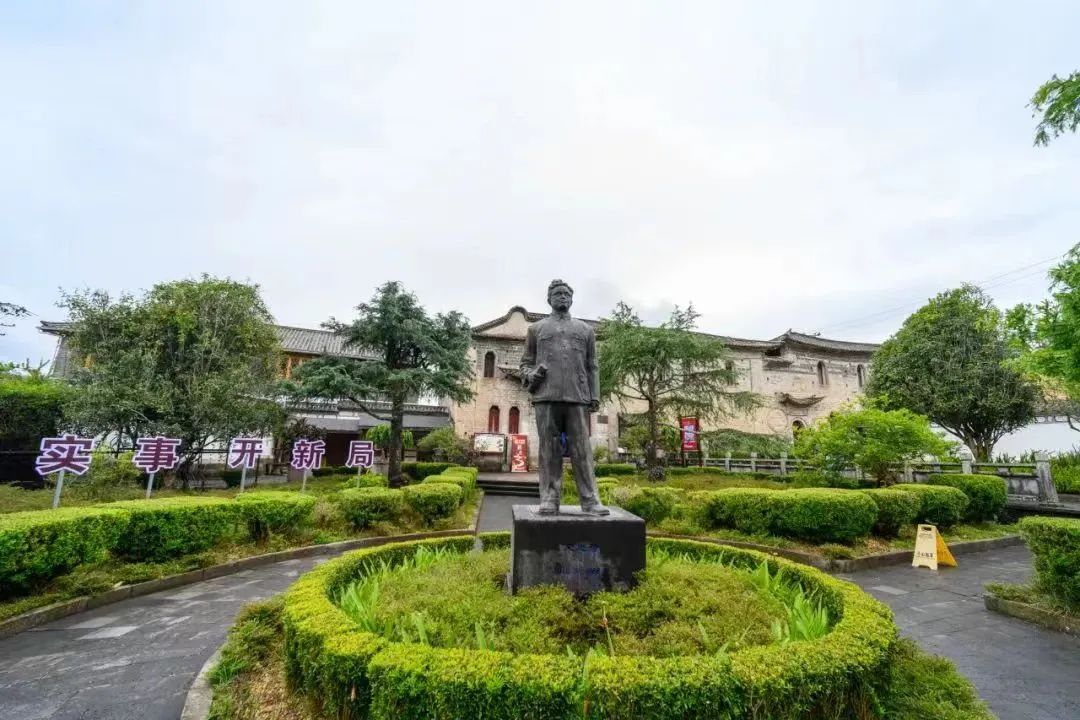 騰沖旅游 騰沖旅游