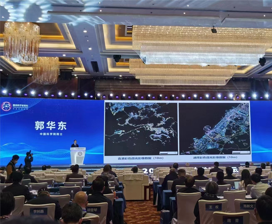 騰沖旅游 騰沖旅游