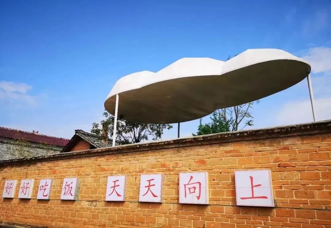 騰沖旅游 騰沖旅游