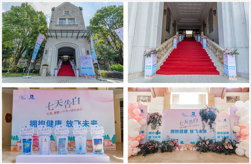 云南騰沖會議會展案例 云南騰沖會議會展案例