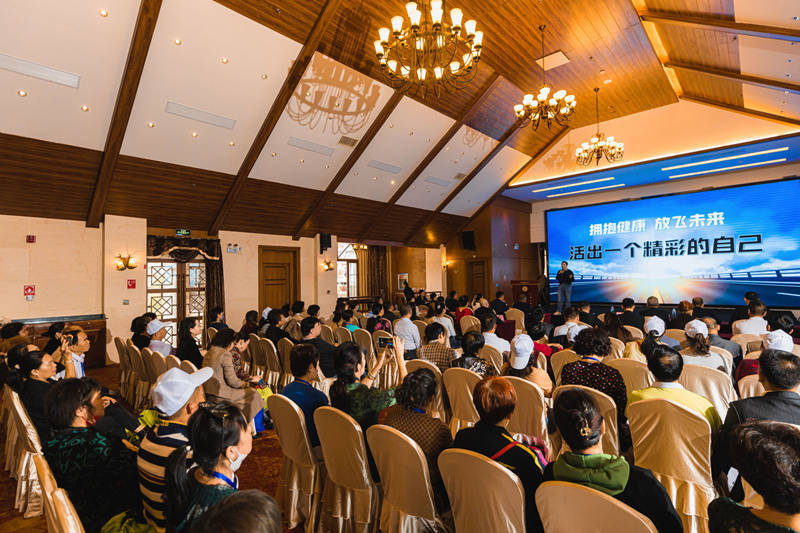 云南騰沖會議會展案例 云南騰沖會議會展案例