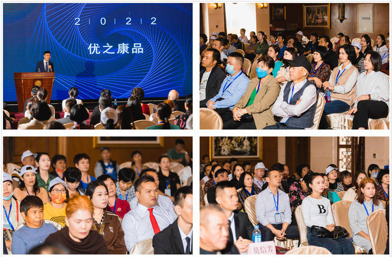 云南騰沖會議會展案例 云南騰沖會議會展案例