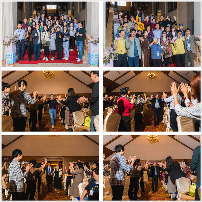 云南騰沖會議會展案例 云南騰沖會議會展案例