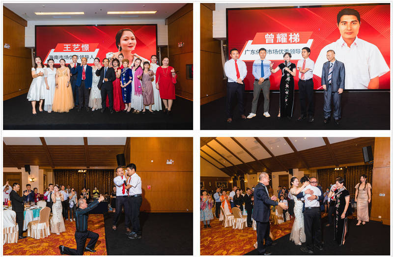 云南騰沖會議會展案例 云南騰沖會議會展案例