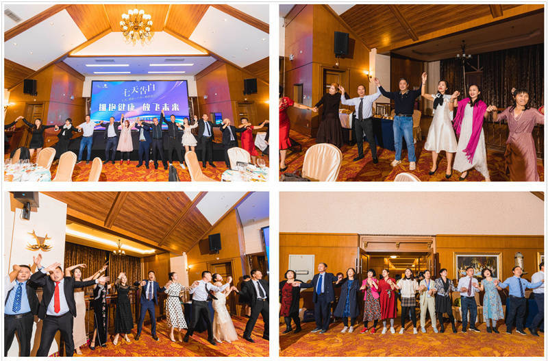 云南騰沖會議會展案例 云南騰沖會議會展案例