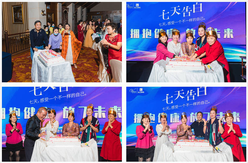 云南騰沖會議會展案例 云南騰沖會議會展案例