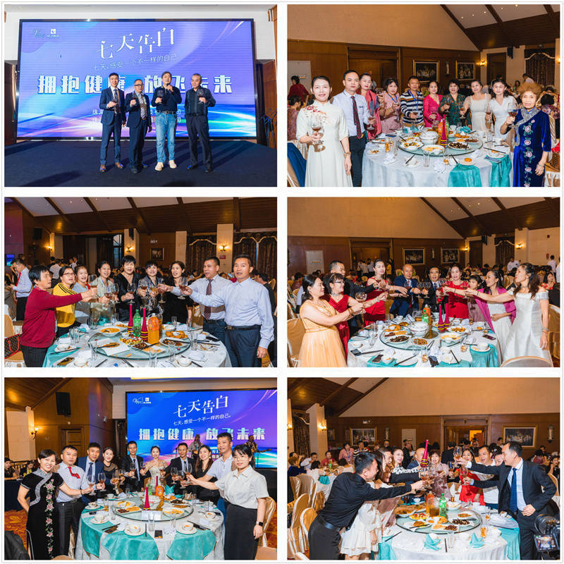 云南騰沖會議會展案例 云南騰沖會議會展案例